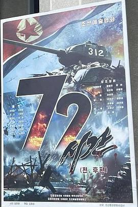 閨蜜交換(1V2高肉)