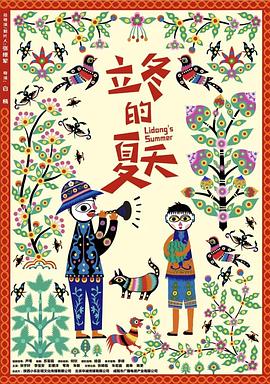 歐美高清VIDEOSFREEⅩ