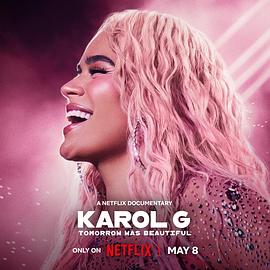 雷鬼歌姬卡羅爾·C：明天真美好