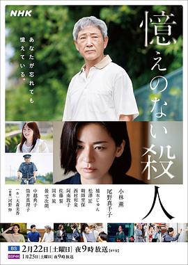 國產歐美久久久久久精品一區二區