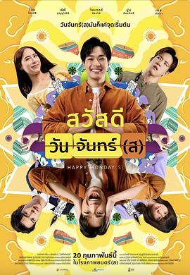 歐美另類極品VIDEOSBESR