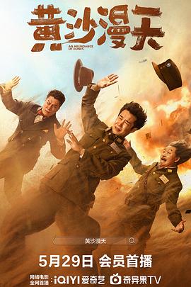 美國(guó)禁忌式