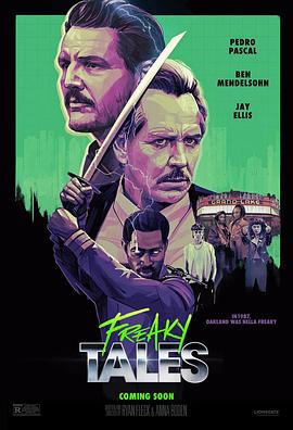 閨房之樂(lè)(高H、NP)