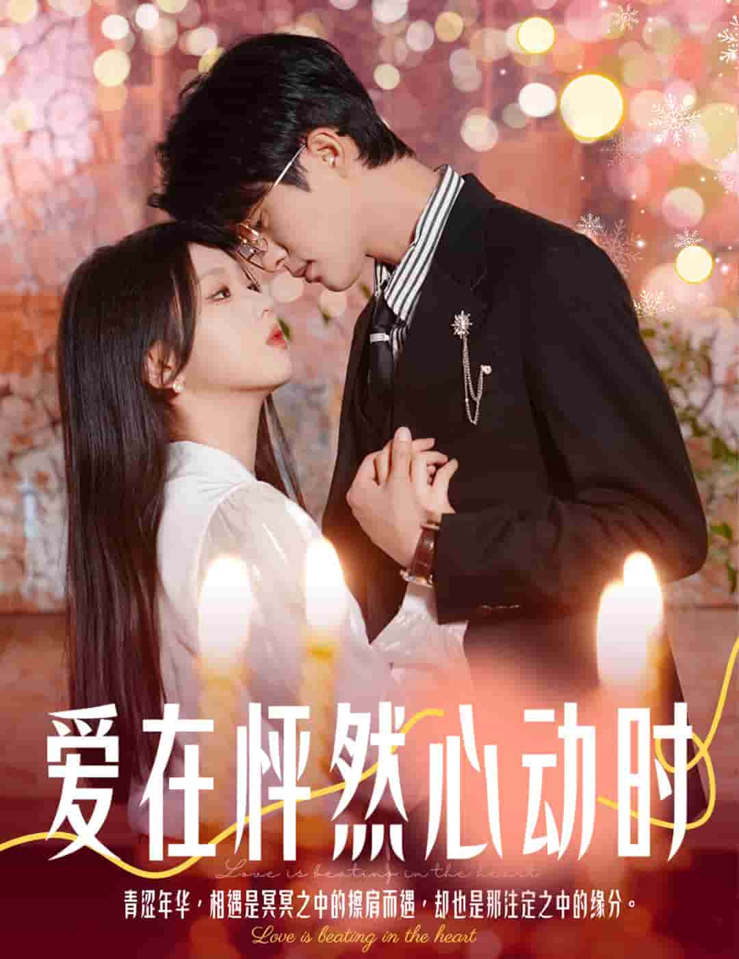 結婚你不答應離職你追什么