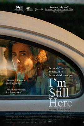 韓劇都想做好免費觀看