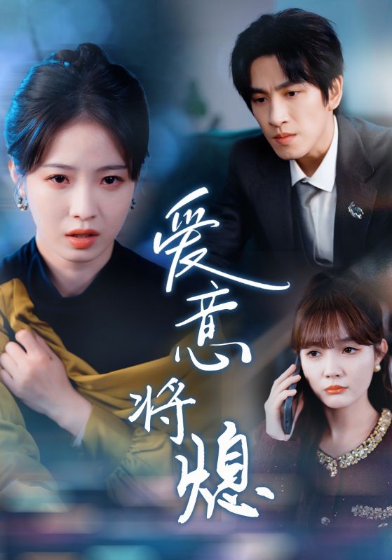 新年之金玉滿堂卿不負(fù)