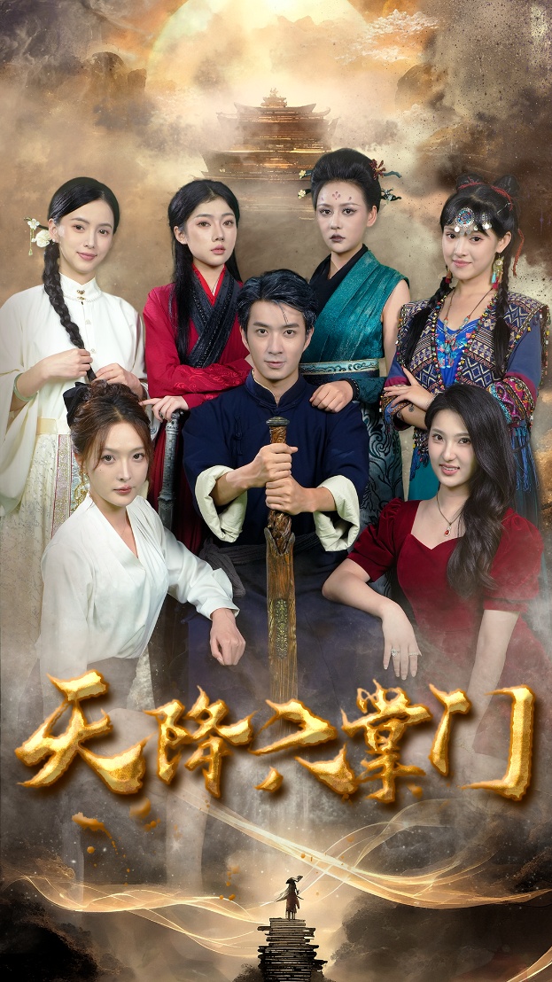 遺憾不可補(bǔ)