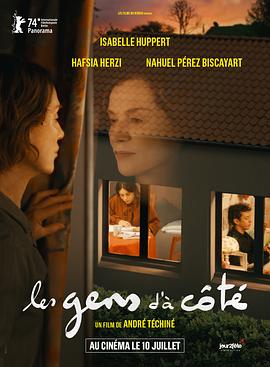 和朋友換娶妻當面做