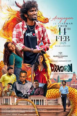 在線精品自偷自拍無碼