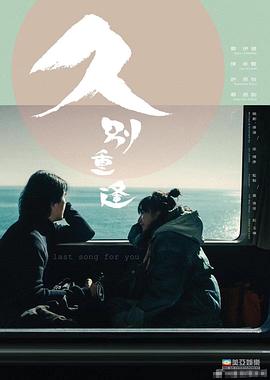 after之后完整版