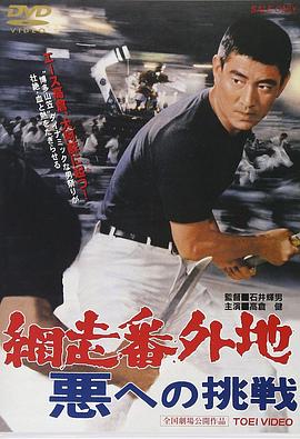 泰劇電影女仆免費(fèi)看