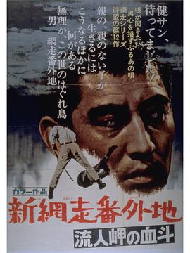 河南將迎大范圍降雨