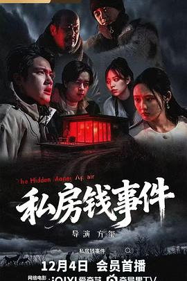 一一丫丫日常視頻