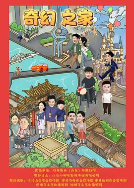 男主從小哄騙女主含H