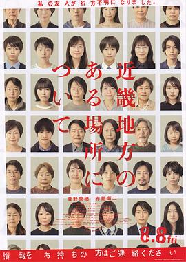 麻豆國產亂碼人妻潘甜甜