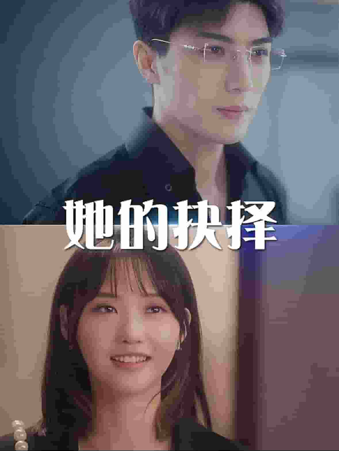 斯哈這個男人有點帥