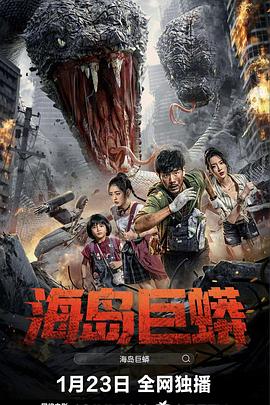 俄女亂大交做爰XXXⅩ