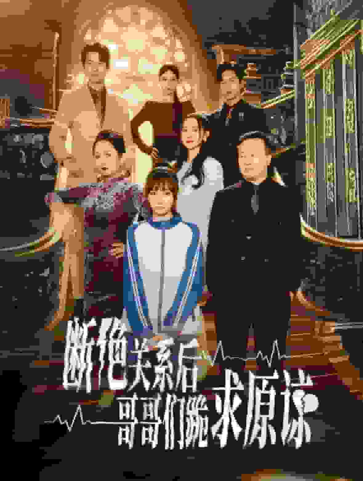 本小姐都重生了誰還搬磚啊