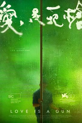 漫蛙MANWA2最新版本