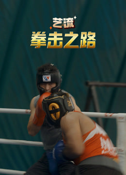 千金淪為私奴被戴CB鎖視頻