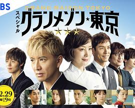 陽莖進去的圖片100張