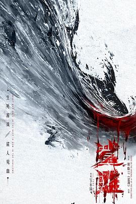 歐美猛交XXXXX無碼黑寡婦