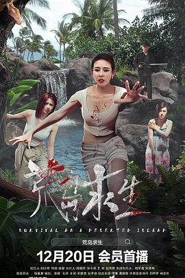 少女大人免費觀看視頻全集