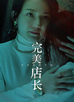 三人閨蜜名一男二女