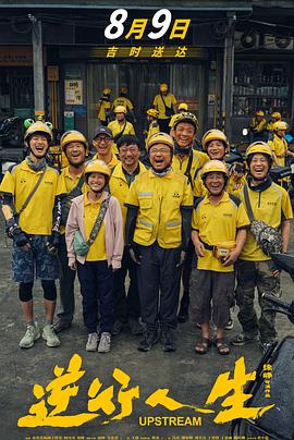 國產倫理吳夢夢倫理