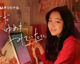 瘋狂頂弄h禁欲醫(yī)生h