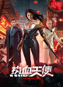 韓劇《上司的秘密》女主角叫什么名