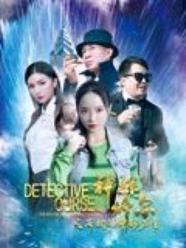 k8s經典電影在線觀看