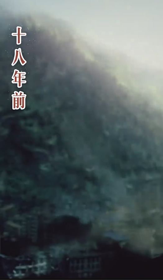 世界上最遙遠的距離