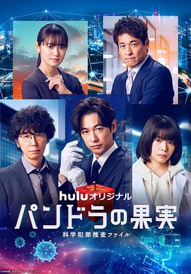 女警為丈夫升職獻身全文閱讀免費