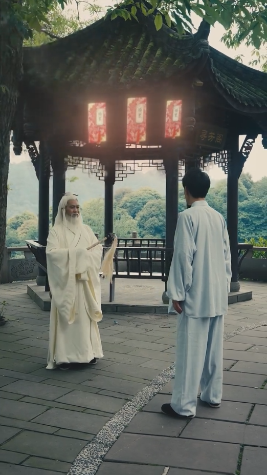 高手下山，退婚九個未婚妻