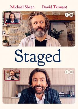 舞臺(tái)劇第二季