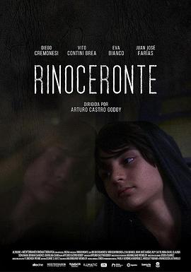 我們的客棧綜藝在線觀看免費