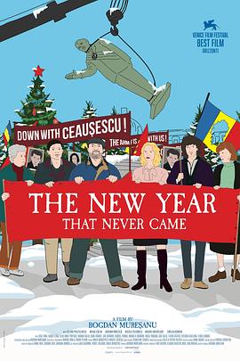 和搜子居同一起的日子