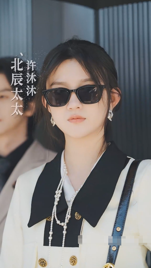 顧太太，你的馬甲掉了