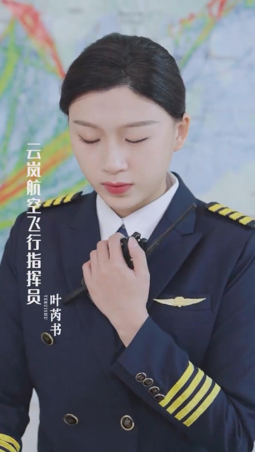 喜歡你的第十年