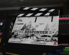 應急響應第二季