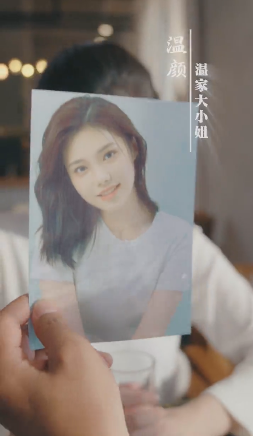 總裁的臨時新娘