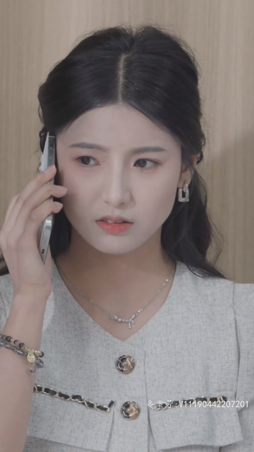 對(duì)不起，我不愛你了