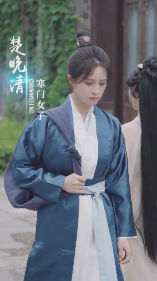 女扮男裝后錦衣衛(wèi)大人愛(ài)上我