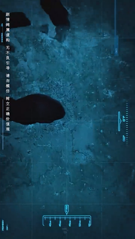 記憶審判：那一刻，全球為他痛哭