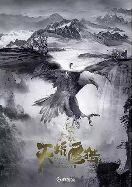 老外做人愛c視頻