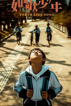 魔獸1～4集在線觀看動漫