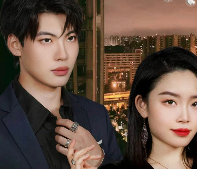 閃婚老婆是大佬