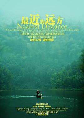 陸朝朝穿越成嬰兒的小說免費閱讀全文