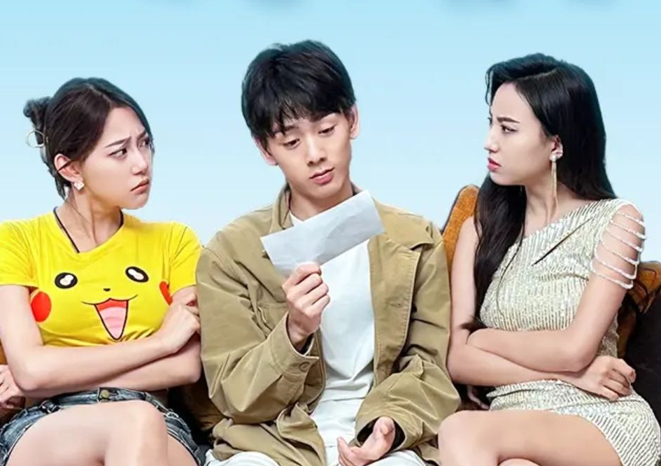 徒兒,下山之后,禍害你老婆去吧